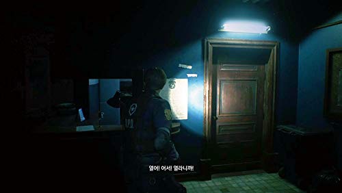 BİYOLOJİK TEHLİKE RE: 2 Resident Evil 2 Kore Baskısını Yeniden Yapıyor-Xbox One